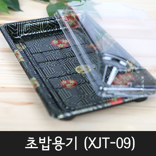 JEB-초밥용기-XJT-0924(가로)X14.8(세로)X2.3(높이)300개