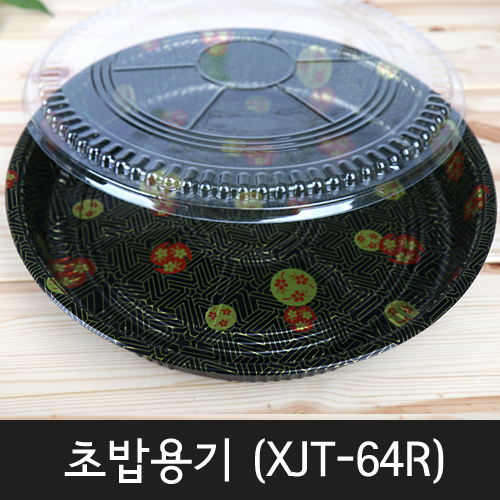 JEB-초밥용기-XJT-64R35(가로)X30.5(세로)X4.7(높이)120개