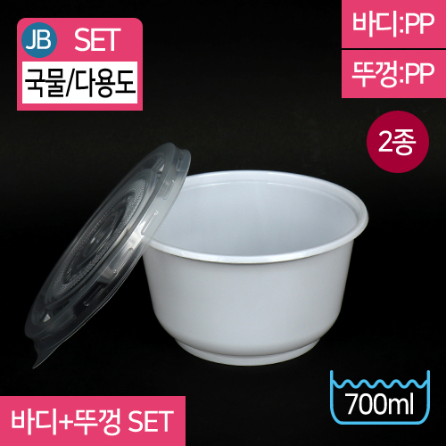 JEB-P-850(SET)2종14(지름)X8(높이)50개/600개