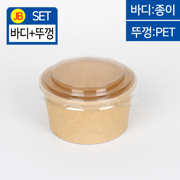 JEB-JH-PSB-6 투명뚜껑SET