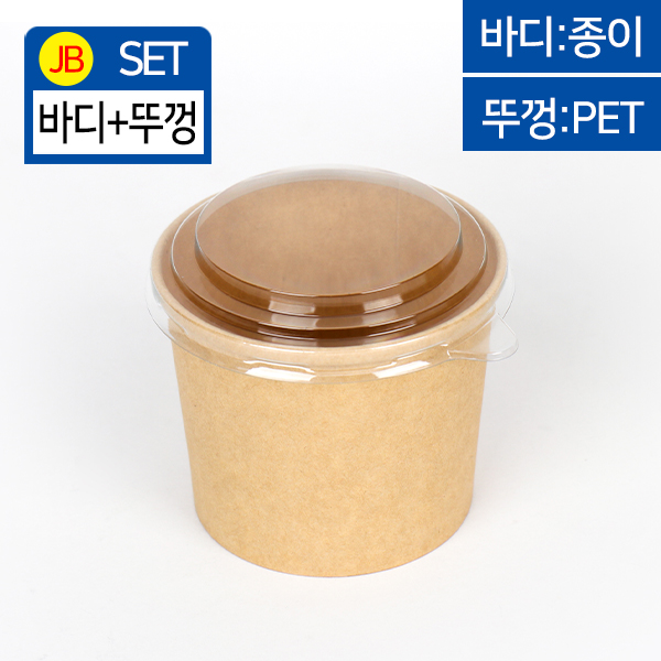 JEB-JH-PSB-12 투명뚜껑SET