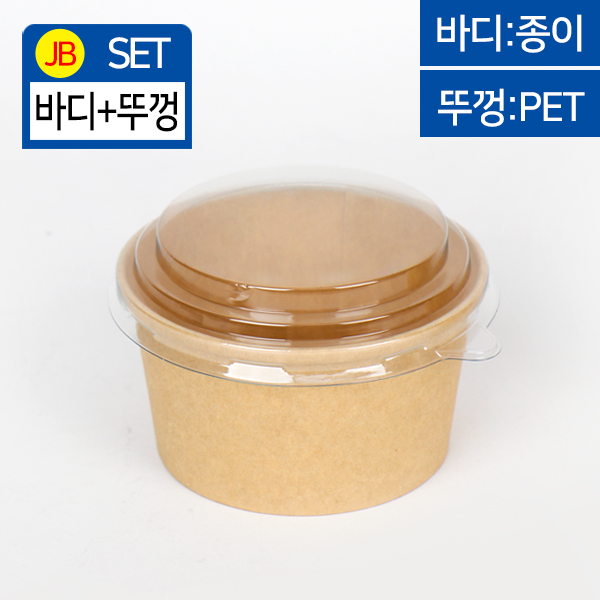 JEB-JH-PSB-15 투명뚜껑SET