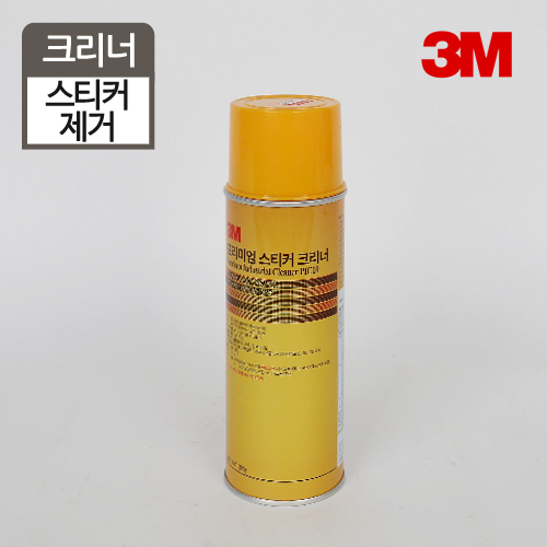JHM-스티커제거제295g1개