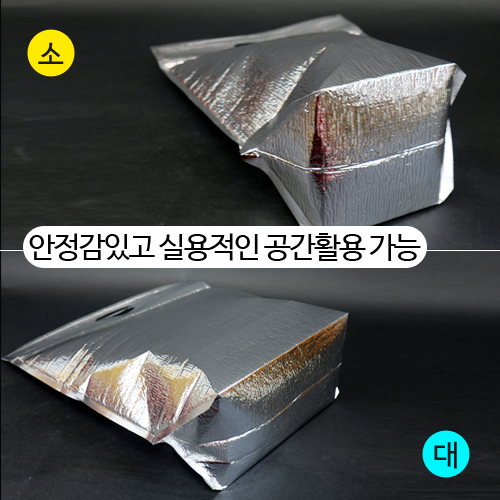 JS-보온보냉지퍼스탠드25x35+11(소)