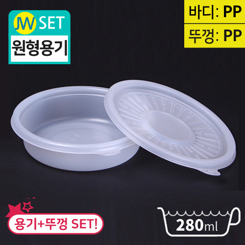 JW-JB-058-1칸