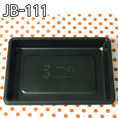 JW-JB-111검정