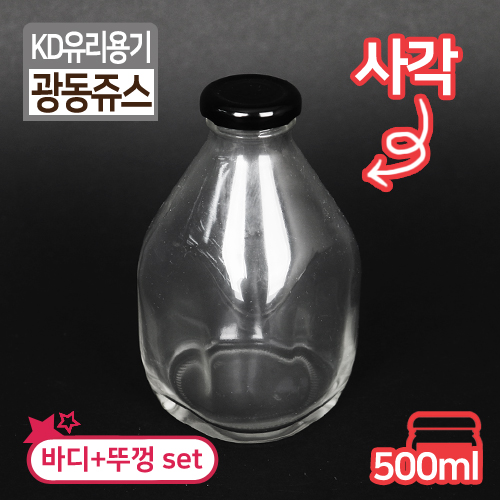 KD-광동쥬스사각유리병5008(지름)X12(높이)24개