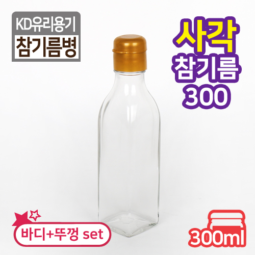 KD-사각참기름300