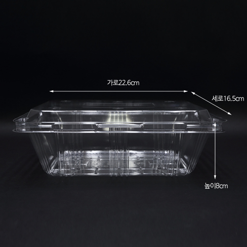 KMD-800투명,사각(방울토마토1kg)-(타공)