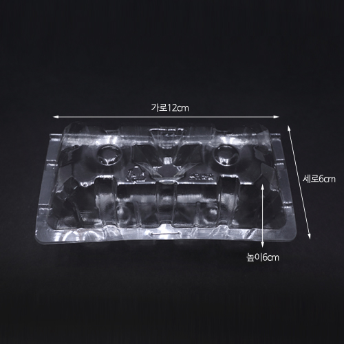 KMD-투명2구계란케이스