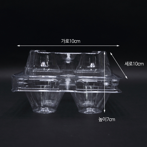 KMD-투명4구계란케이스