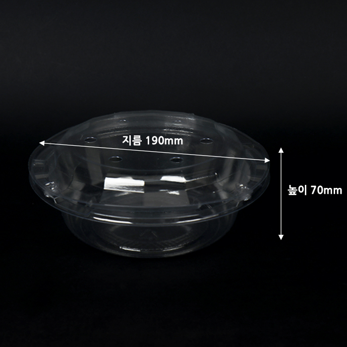 KMD-507투명,원형(딸기500g)-(타공)