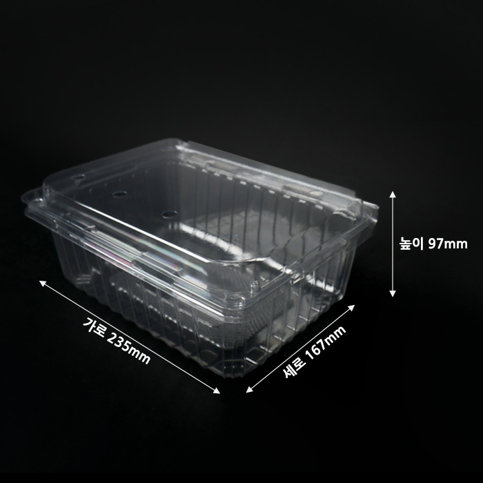 KMD-2000(아로니아,딸기1kg)