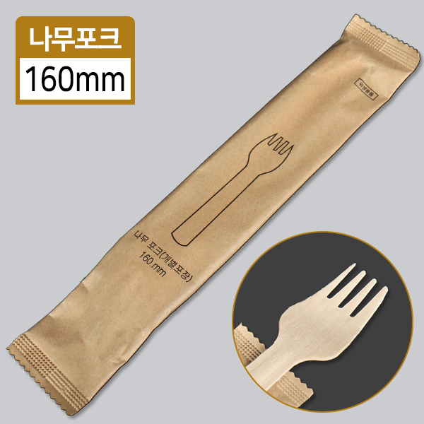 KRM-나무포크-대(개별포장)16cm100개/2000개
