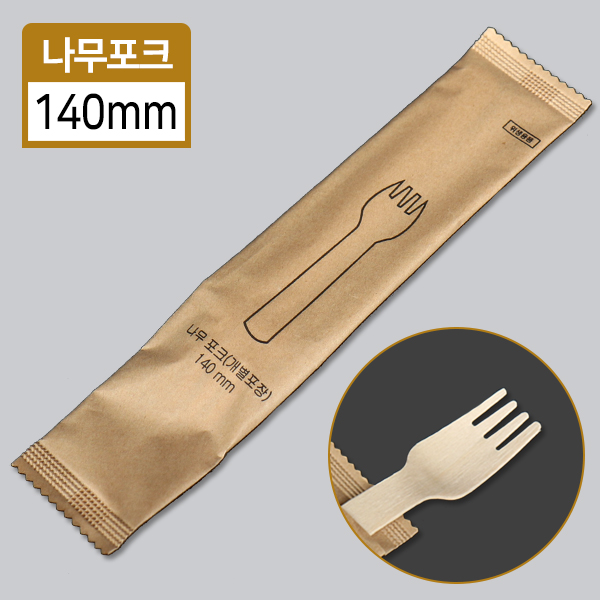 KRM-나무포크-중(개별포장)14cm100개/2000개
