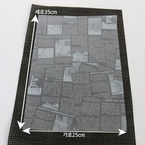 LBS-인쇄유산지-백색화이트뉴스페이퍼