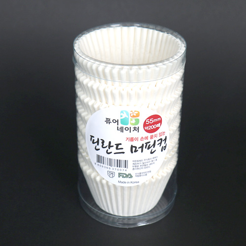 LBS-핀란드머핀컵화이트(55mm)