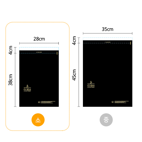 프리미엄 택배봉투-접착(소)