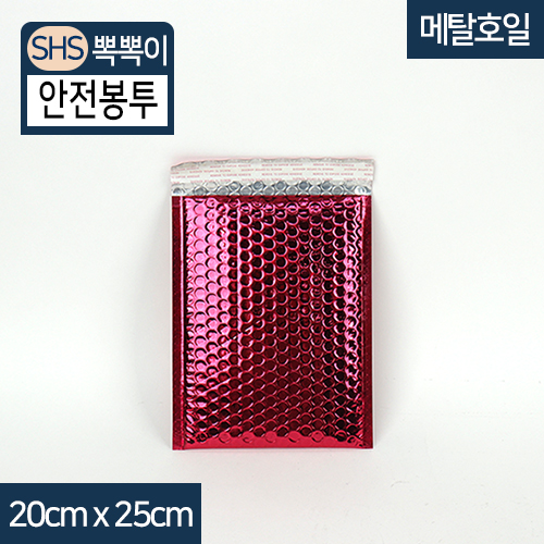 SHS-메탈호일접착봉투(핑크)20*25+4