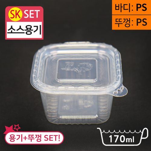 SK-사각원터치-대