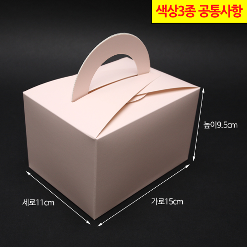 SM-더제이미조각케익박스(색상3종)