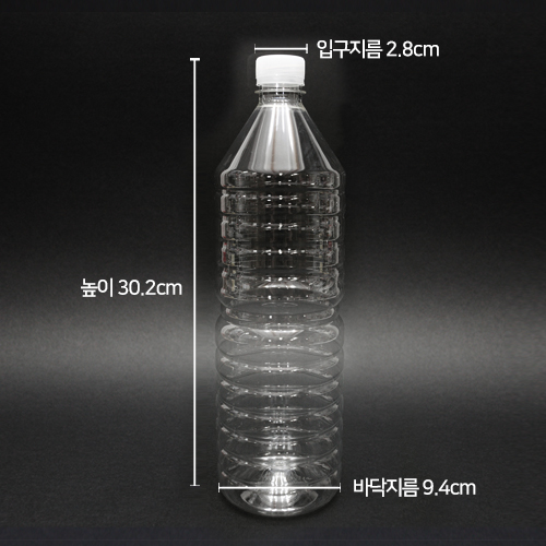 SSP-생수병1.5L(원형)28Φ