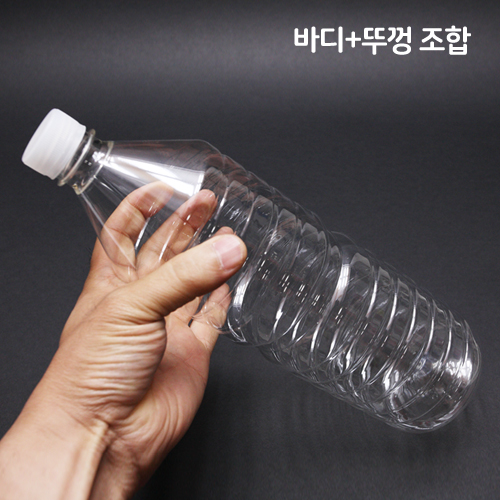 SSP-생수병1.5L(원형)28Φ