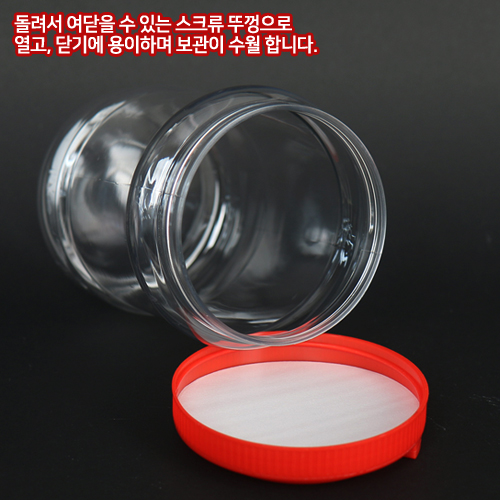 SSP-식품용기2Kg(원형)(SET)