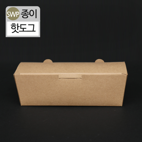 SWP-핫도그케이스-대(크라)