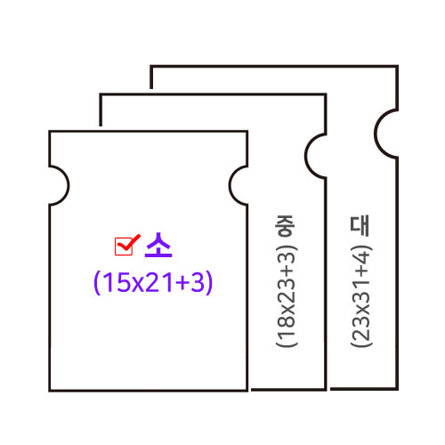 SY-나시지복주머니(핑크끈-소)15x21+3